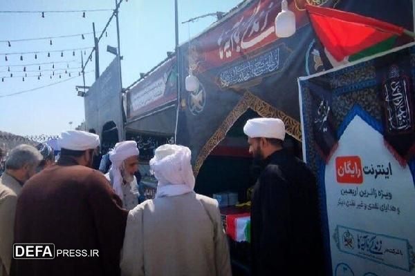 نماینده کردستان در مجلس خبرگان از موکب «زندگی با آیه‌ها» در مرز باشماق بازدید کرد