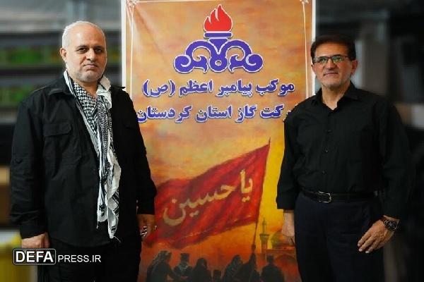 فرمانده بسیج شرکت ملی گاز ایران از موکب پیامبر اعظم(ص) کردستان بازدید کرد