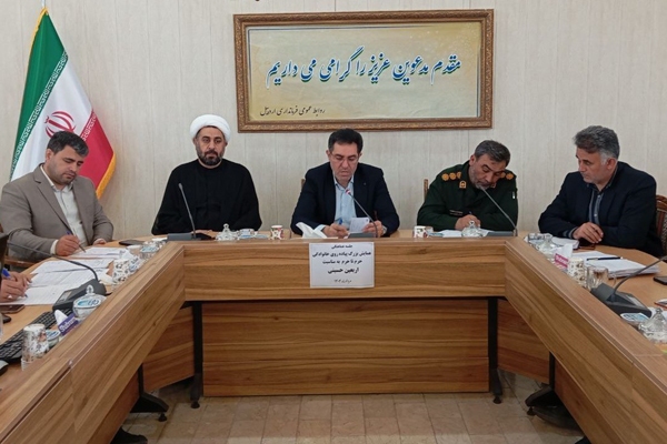 همایش «جاماندگان اربعین» در اردبیل برگزار می‌شود