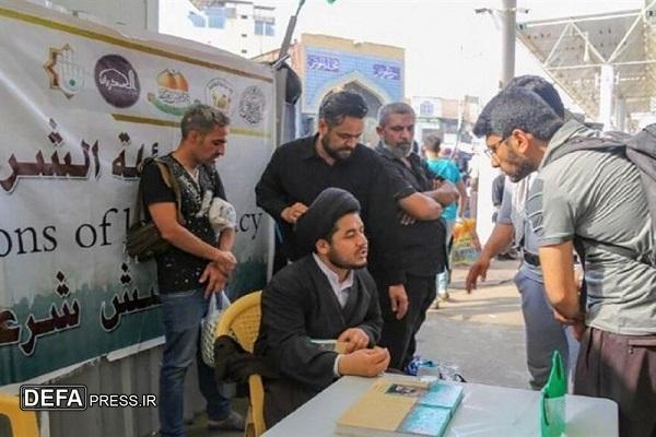 اعزام ۱۵۳۰ مبلغ حوزه علمیه خراسان به اربعین
