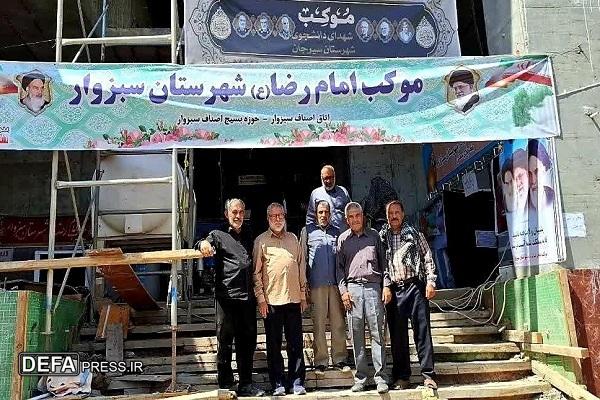 موکب امام رضا(ع) سبزوار در کربلای معلی میزبان زائران اربعین