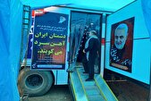 جزئیات خدمات بهداری رزمی جنوب نیروی زمینی سپاه در اربعین