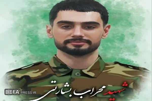 حکایت سرباز شهیدی که برات شهادتش را در اربعین حسینی گرفت