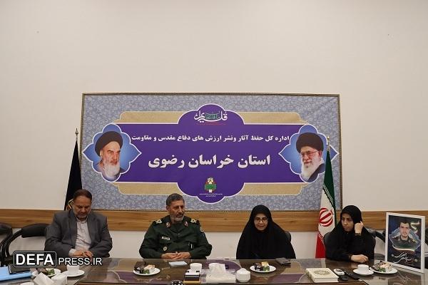 جامعه ایثارگری سرمایه‌های معنوی هستند/ نشر فضائل شهیدان نیازمند تلاش مضاعف رسانه‌هاست  