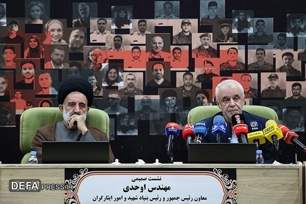 اوحدی: دفاع مقدس ۱۲ روزه عمیق‌ترین واقعه بعد از انقلاب است