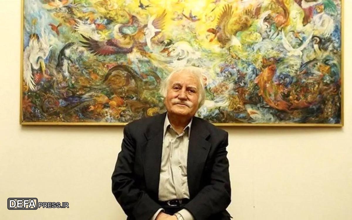 پیام مرکز آفرینش‌های بسیج برای درگذشت استاد فرشچیان