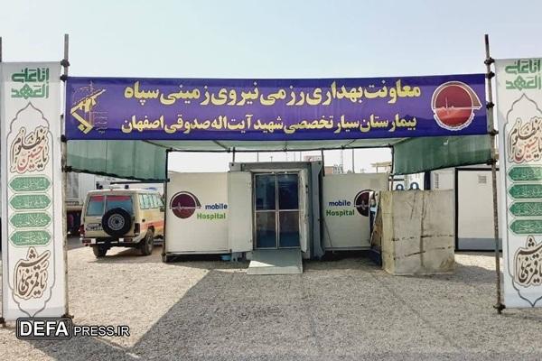 خدمت‌رسانی بیمارستان سیار ۳۲ تخت‌خوابی سپاه در مرز مهران