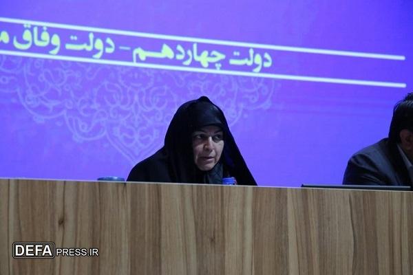 تکریم ارباب‌رجوع، احترام به انقلاب است