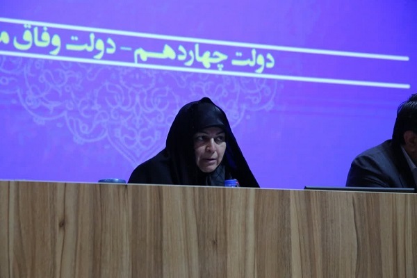 تکریم ارباب‌رجوع، احترام به انقلاب است