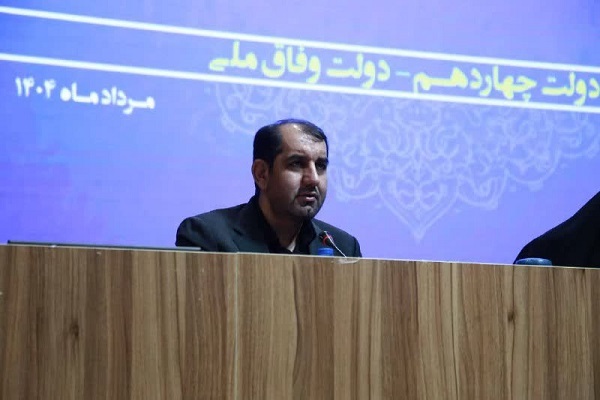 ثبت‌نام بیش از ۱۱۱ هزار زائر اربعین از کرمان/ حمل‌ونقل روان و گذر زیارتی سریع صادر شد