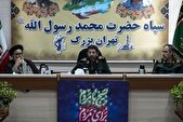 سردار حسن‌زاده: پیاده‌روی جاماندگان؛ حرکتی تمدن‌ساز با محوریت «شهدای اقتدار» است