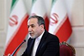 عراقچی: مواضع ما درباره زنگزور مشخص است
