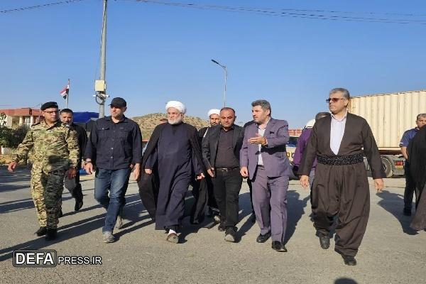 نماینده ولی فقیه کردستان از پایانه باشماق در طرف اقلیم کردستان عراق بازدید کرد