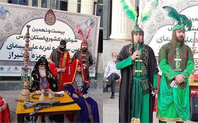 سوگواره کشوری تعزیه در فارس برگزیدگانش را شناخت