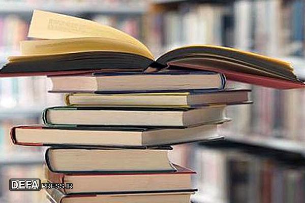 کتاب «حکایت زمستان»: روایتی از دلیرمردی یک رزمنده دفاع مقدس