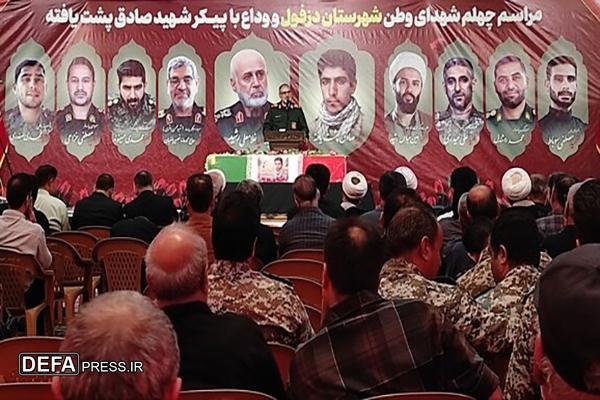 فرمانده سپاه خوزستان: ماموریت جاماندگان از قافله شهدا تبیین راه آن‌ها است