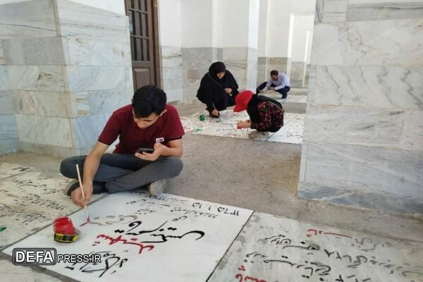 برگزاری پویش رنگ‌آمیزی سنگ مزار شهدا در آرامگاه خواجه ربیع مشهد+ تصاویر