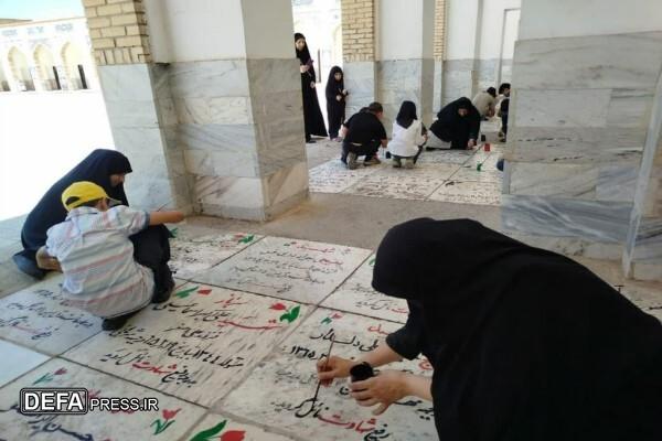 برگزاری پویش رنگ‌آمیزی سنگ مزار شهدا در آرامگاه خواجه ربیع مشهد+ تصاویر