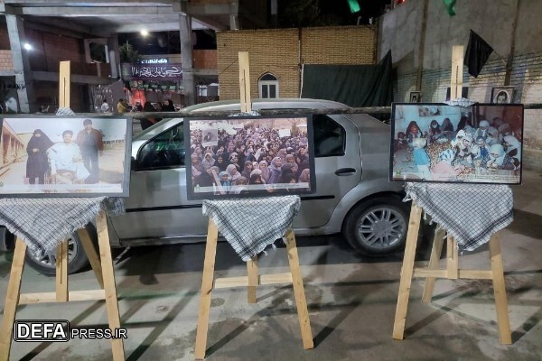 نمایشگاه تبیین نقش زنان در دفاع مقدس و مقاومت خراسان‌شمالی برگزار شد+ تصاویر