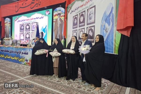 چهار عنوان کتاب در حوزه بانوان و دفاع مقدس در اجلاسیه بانوان شهیده خراسان‌شمالی رونمایی شد