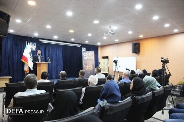برگزاری اختتامیه جشنواره