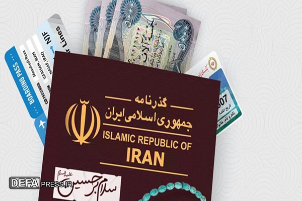 دریافت ارز اربعین مشروط به ثبت نام در سامانه سماح است