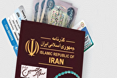 جزئیات عرضه ارز اربعین اعلام شد