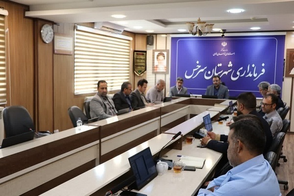 برگزاری جلسه ستاد بازآفرینی شهری در سرخس