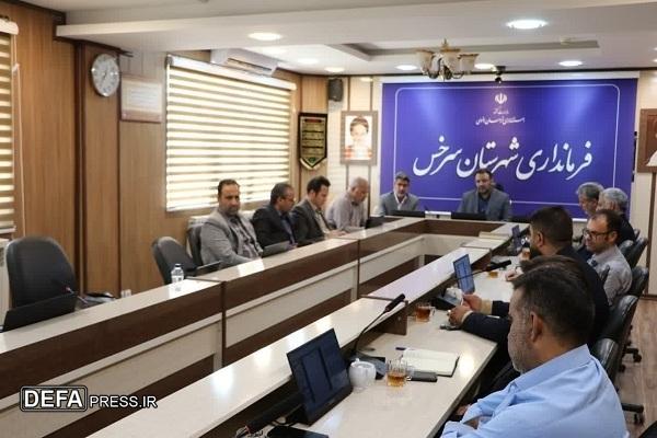 اتونشر///جمعه/// برگزاری جلسه ستاد بازآفرینی شهری در سرخس