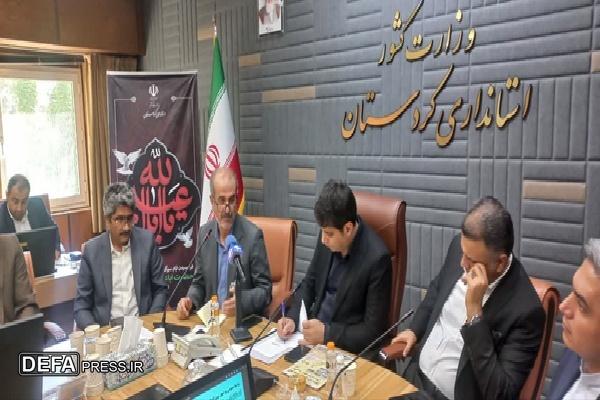 جلسه ستاد بازآفرینی شهری استان کردستان برگزار شد
