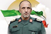 سردار جواد نارنجی به شهادت رسید