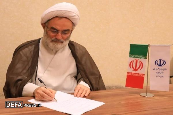 پیام نماینده ولی‌فقیه در گیلان در پی درگذشت مادر شهیدان دوربین