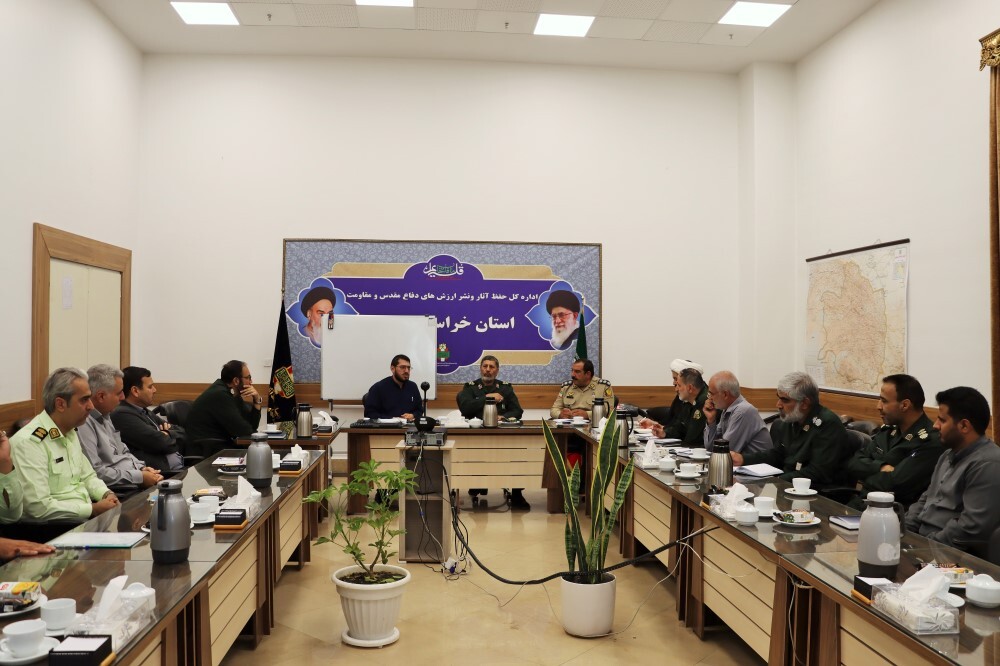 تصاویر/ کارگاه آموزشی قضایی و سازمانی در مشهد