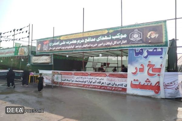 یازدهمین سال خدمت‌رسانی موکب شهدای مدافع حرم در مرز شلمچه آغاز شد