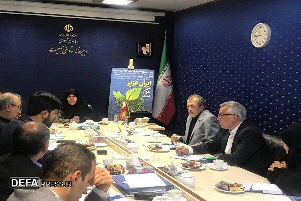 ضرورت گسترش مشارکت مردمی در جشنواره «جایزه ملی جوانی جمعیت»
