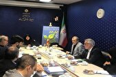 ضرورت گسترش مشارکت مردمی در جشنواره «جایزه ملی جوانی جمعیت»