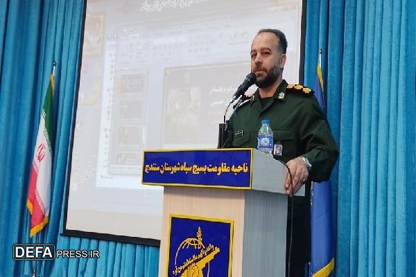یادواره ۱۸۳ زن شهیده شهرستان سنندج برگزار شد
