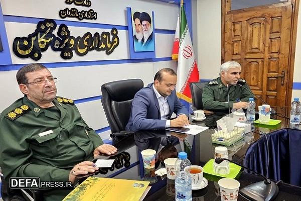 لزوم بازخوانی حفظ ارزش‌های دوران هشت سال دفاع مقدس