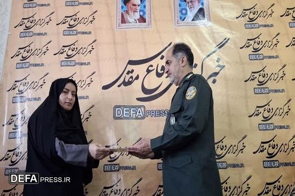 تجلیل از خبرنگاران دفاع مقدس در لرستان