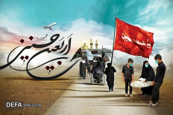 برگزاری پیاده روی دلدادگان اربعین حرم تا حرم شهرستان آمل