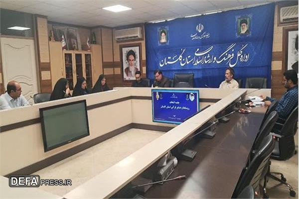 انتخاب روستاها و عشایر قرآنی استان گلستان در دستور کار قرار گرفت