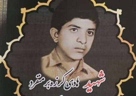 تشییع پیکر مادر بسیجی شهید «هادی کرزه‌بر منفرد» در قم
