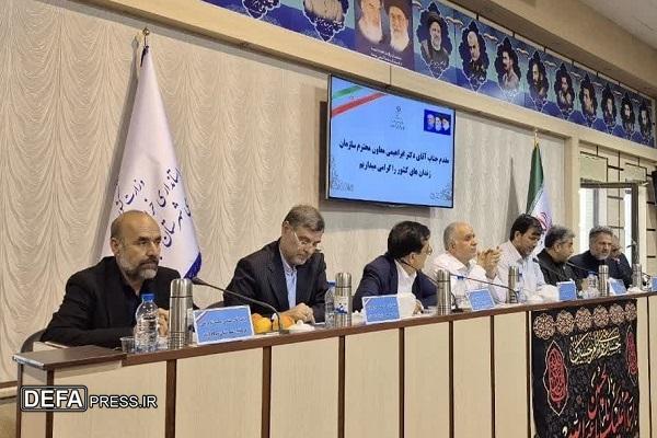 تخصیص ۳۰ میلیارد تومان اعتبار ملی برای رفع مشکلات آب و اجرای طرح‌های آبخیزداری صالح‌آباد