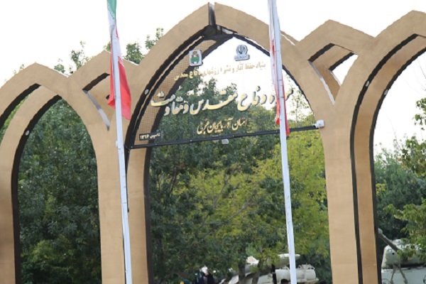 فیلم/میزبانی موکب اداره کل حفظ آثار دفاع مقدس آذربایجان غربی از عاشقان اباعبدالله الحسین (ع)