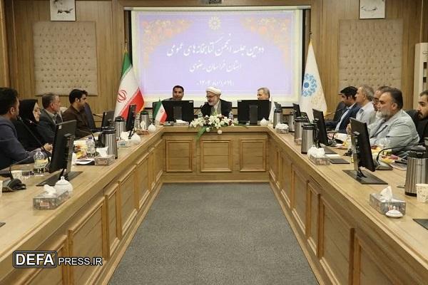 کمیته پیگیری طرح‌های ترویج کتابخوانی در خراسان رضوی تشکیل می‌شود