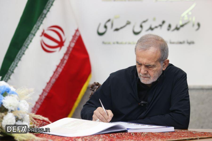 پزشکیان: جرم دانشمندان شهید ما تلاش برای رساندن ایران به قله‌های دانش و پیشرفت بود