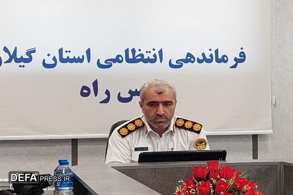 ثبت ۱۵ میلیون تردد بین‌استانی در محور‌های گیلان