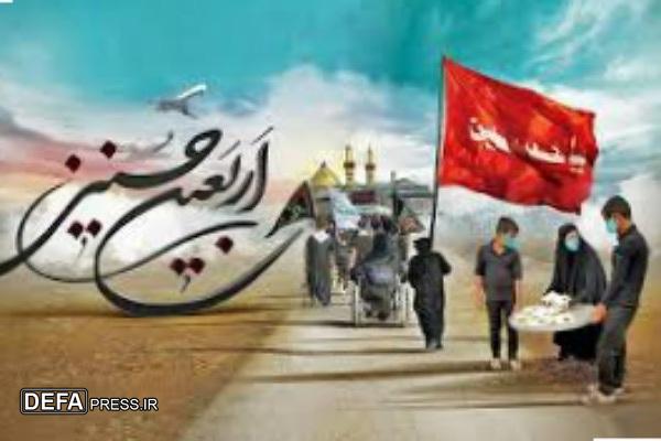 اعزام بیش از ۴۹۰۰ زائر اربعین حسینی از خراسان جنوبی