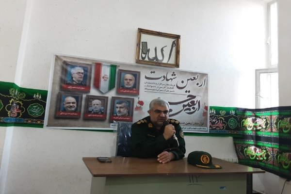 وحدت و انسجام ملی عامل شکست دشمنان در جنگ تحمیلی ۱۲ روزه