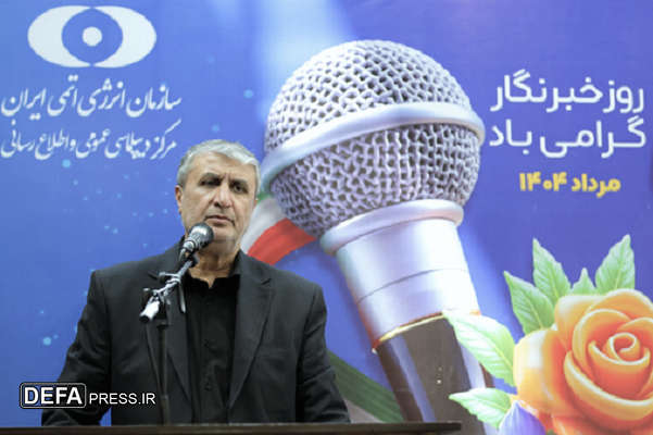 اسلامی: در جنگ به تعدادی از مراکز ثبت شده تحت نظارت مستمر آژانس حمله شد